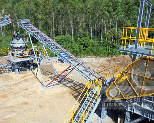 300-400 TPH Mineral Processing Plant in Nigeria